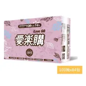 愛樂購抽取式衛生紙100抽14包6串共84包 台灣製造原生紙漿6包12串72包選舉小物禮贈品每單限購一箱朴子