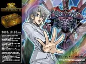 【91特賣場】遊戲王 日紙 QCDB-JPT11 艾德&血魔 代幣 TOKEN (半鑽)