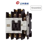士林電機 電磁接觸器 非可逆式 220V 自動控制 組盤 電磁開關 S-P25 SP25 (含發票)