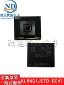 KLMAG1JETD-B041 16G EMMC 5.1版本 字庫 存儲器晶片IC 全新 直拍