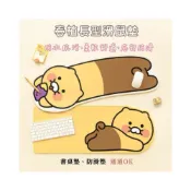 (店+)𝗣𝗲𝗻𝗻𝘆 𝗦𝘁𝘂𝗱𝗶𝗼韓國KAKAO FRIENDS 春植長型滑鼠墊✔書桌墊 防滑墊 桌墊 止滑墊 韓國桌墊