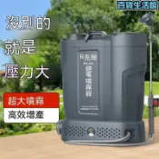 月鳥商社 農用噴霧器 消毒噴霧器 電動噴霧器 電動噴霧機 雙電機農村電動噴霧器農用全自動打機高壓大功率充電式鋰電噴壺