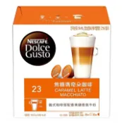 玉山最低比價網 [COSCO代購6] D118321 Dolce Gusto 雀巢焦糖瑪奇朵+巧克力歐蕾膠囊組