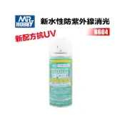 (店+)【GSI】鋼普拉 新配方 GUNZE GSI 郡氏 B-604 B604 水性 抗UV 消光保護漆 消光透明漆 170ml