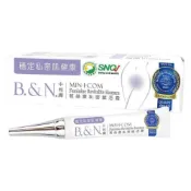 (店+)【西德有機】楷心藥局 西德有機 利膚敏益康私密賦活霜20g 一入/三入 玻尿酸 B5 琉璃苣油 益生菌