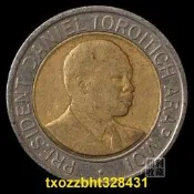 【滿300出貨】滿30肯尼亞20雙色幣26mm首任總統非洲外國錢幣硬幣外幣真幣