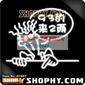 高品質 秒殺汽車踏板車貼紙3M反光貼拉絲銀01067加93七喜小子來2