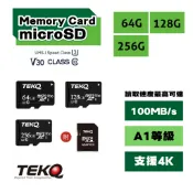 【TEKQ】128/256/512GB Memory Card microSD UHS-I U3記憶卡附轉卡
