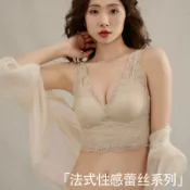柳岸小舖 【真絲美背】蕾絲內衣 無鋼圈文胸 桑蠶絲內衣 收副乳文胸 美背設計 內搭背心 舒適透氣 莫奈花園印花 蕾絲拼接 無痕零束縛