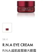 SK2 R.N.A.超肌能緊緻大眼霜15ml