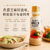 【貓咪姐妹】日本QP 深煎胡麻醬 芝麻醬 胡麻醬 深煎芝麻醬 180ml