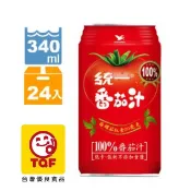 統一 蕃茄汁340ml (24入/箱)X2箱