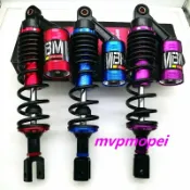 楓林宜居 熱賣！MBM後減震 適用雅馬哈福喜 RSZ 鬼火 BWS 路虎改裝32CM可調後避震