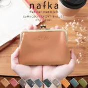 Metis 多色可選 nafka 日本製 牛皮 口金包 NFK-72005 珠扣 零錢包 錢包 短夾 皮夾 真皮 天然皮革 禮物