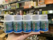 人本森機 五味堂 潤喉珠 500mg*60粒/瓶*10瓶