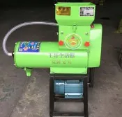 650型漿渣分離澱粉機 馬鈴薯土豆紅薯木薯地瓜類粉碎機蓮藕粉磨碎機磨粉機