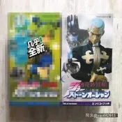 免運 JOJO奇妙冒險  RAH 1/6  布奇神父