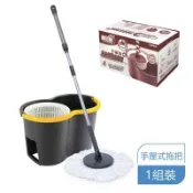 【松果購物】【舞水痕】黑金剛旋轉拖把組-手壓式 台灣製 可超取 C049242