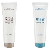 SHISEIDO 資生堂 璞玉膚洗面皂(130g) 乾性肌膚／油性肌膚 洗面皂 潔顏皂 洗臉【小三美日】DS010437
