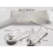 新款 二代 紋繡滾輪針 快速 滾針 7mm 10mm 手工紋繡筆管 一代 煙霏針 煙霏眉 零修復 零結痂 粉霧眉 飄眉