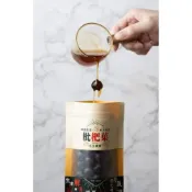 (店+)❰首朝❱枇杷菓《公司貨+秒出+送密封棒+最新鮮+發票》枇杷果 金山老街 枇杷膏 枇杷糖 軟喉糖 可素食 陳年川貝 八仙果