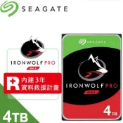 【良興購物網】【Seagate 希捷】IronWolf Pro 4TB 3.5吋 SATAIII 7200轉NAS專用碟(ST4000NT001)