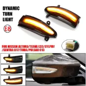 兩隻LED日產Altima Teana L33 Sylphy Sentra Tiida動態轉向燈後照鏡闪光指示燈免改直上