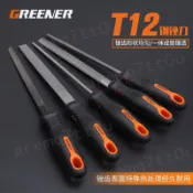 五金【熱銷】銼刀 金屬木工矬子 打磨工具 圓搓刀 扁銼平銼 半圓三角鉗工 鋼挫刀 屬性