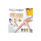 (店+)【芽比】芽比佳賀晴 超薄 極透 耐勾 全透明 褲襪 彈性 絲襪 耐穿 無痕 性感 透氣 服貼 透膚絲襪 褲型 美腿襪三入組