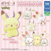 現貨 代理版 正版 Pokepeace 寶可夢睡香香 珠飾 P1 吊飾 扭蛋 神奇寶貝皮卡丘 小奶仙 木木梟炎兔兒 扭蛋