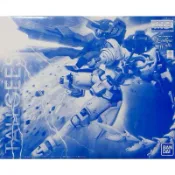 全新現貨 PB MG 1/100 托爾吉斯3 無盡華爾滋 托爾吉斯III TALLGEESE III 有盒損