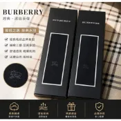 1010 正品 特惠 日本製 襪子 紳士襪 BURBERRY YSL DAKS DUNHILL DIOR 小腿襪 盒裝