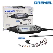 DREMEL精美 3000調速刻磨機 2/30 (2專業配件/30小配件) BOSCH旗下品牌 雕刻 切割 砂磨 研磨