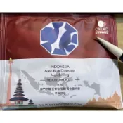 歐客佬精品咖啡👍(50包5折)印尼蘇門達臘 藍鑽 黃金曼特寧