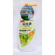 『洗碗精』台酒生技 易洗樂 環保 潔淨 護手 啤酒花專利配方 720ml/瓶 另賣600ml補充包