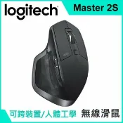 JUMP星球 羅技 MX Master 2S 無線滑鼠 - 黑色 跨電腦 強強滾