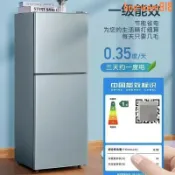 玖仟甄選館 【店長推薦】ZR電器小冰箱大容量出租屋宿舍小型家用節能靜音冷藏冷凍電冰箱