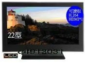 旅行者 Monita 22吋多媒體液晶電視 H.264/USB(MT-22058SM) 內建電視選台器