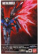 ☆HOBBYSKY玩具屋☆ 代購 魂商店 限定 METAL BUILD 命運鋼彈專用 光之翼配件包