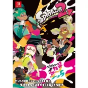 [TP小屋] (全新有貨) 日文畫冊 NS 漆彈大作戰2 Splatoon 2 遊戲公式設定集 斯普拉遁