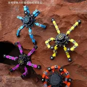 國小生玩具紓壓 360度旋轉 金屬紓壓玩具 辦公室舒壓神器 上課無聊小玩具指尖陀螺 變形旋轉玩具男孩女孩旋轉解壓益智兒童
