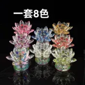 紫南宮過爐開光🙏🏻9月初更新-2026新款酥油燈變色七彩蓮花燈水晶底座高腳財神燭臺長明燈通用型