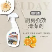 【肯尼士KENNEX】廚房強效清潔劑 600ml  柑橘/小蘇打 ×3瓶/組