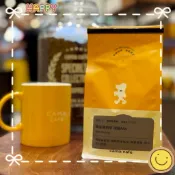 CAMA CAFE咖啡豆 黃金曼特寧