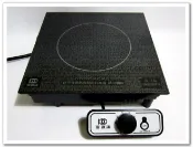 愛迪訊營業用電磁爐IR-150