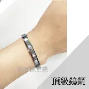  GAMMA頂級時尚鎢鋼能量手鍊/手環 鑲鋯鑽限量款女版 金屬鍺粒/磁石/負離子 健康手鍊101