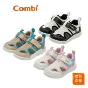 【Combi】NICEWALK A2601系列 成長 機能鞋｜成長鞋 學步鞋 兒童鞋