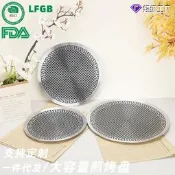 【良品優選】韓式不銹鋼燒烤盤　家用戶外便攜園形烤肉盤　不粘烤網　大容量煎烤盤