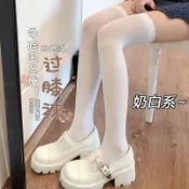 🔥小腿襪 中筒襪 過膝襪 高彈力 微壓瘦腿 瘦腿神器 瘦腿襪 壓力襪 彈力襪 彈性襪 堆堆襪 膝下襪 長筒襪 時尚百搭
