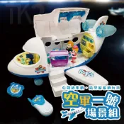 (店+)飛機模型 空軍一號 飛機玩具 有聲故事機 聲光效果 戰鬥機 家家酒玩具 飛機場景 玩具屋 交通玩具